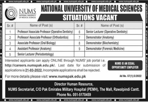 NUMS University Jobs 2022