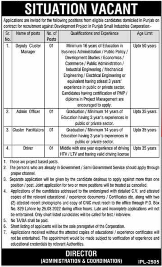  PSIC Jobs 2022