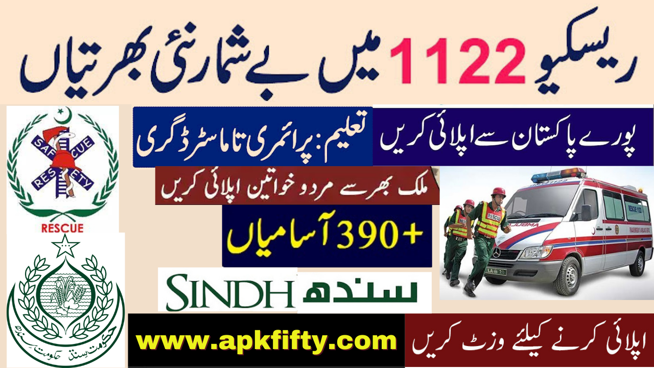 Sindh Rescue Jobs 2022